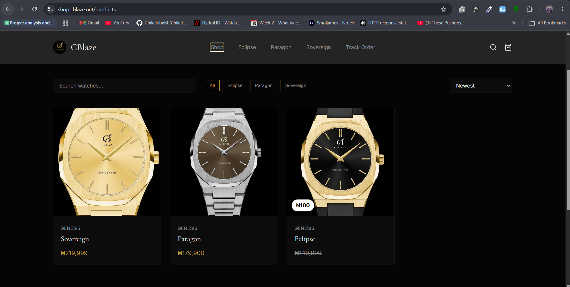 The same discount logic renders identically wherever a price appears.